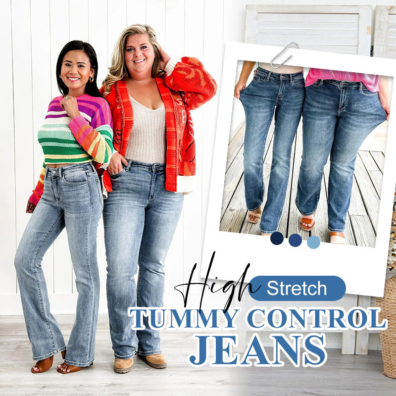 🔥HOT SALE 50% OFF👖Shape & Lift High-Stretch Jeans